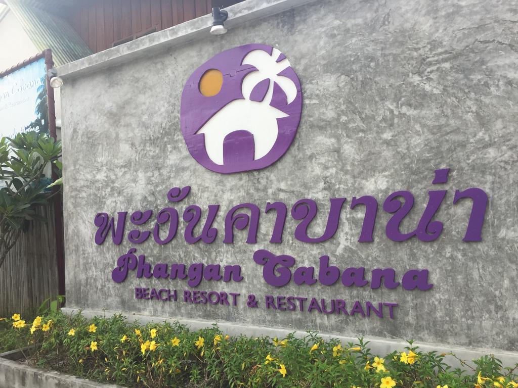 Phangan Cabana Resort Haad Son Екстериор снимка